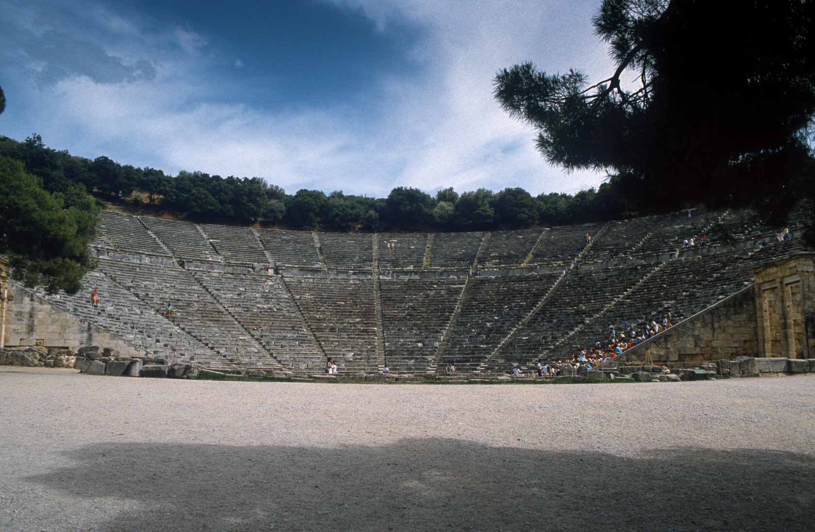 <span style="font-family: Verdana; font-size: 16px; color:">Epidaurus</span>