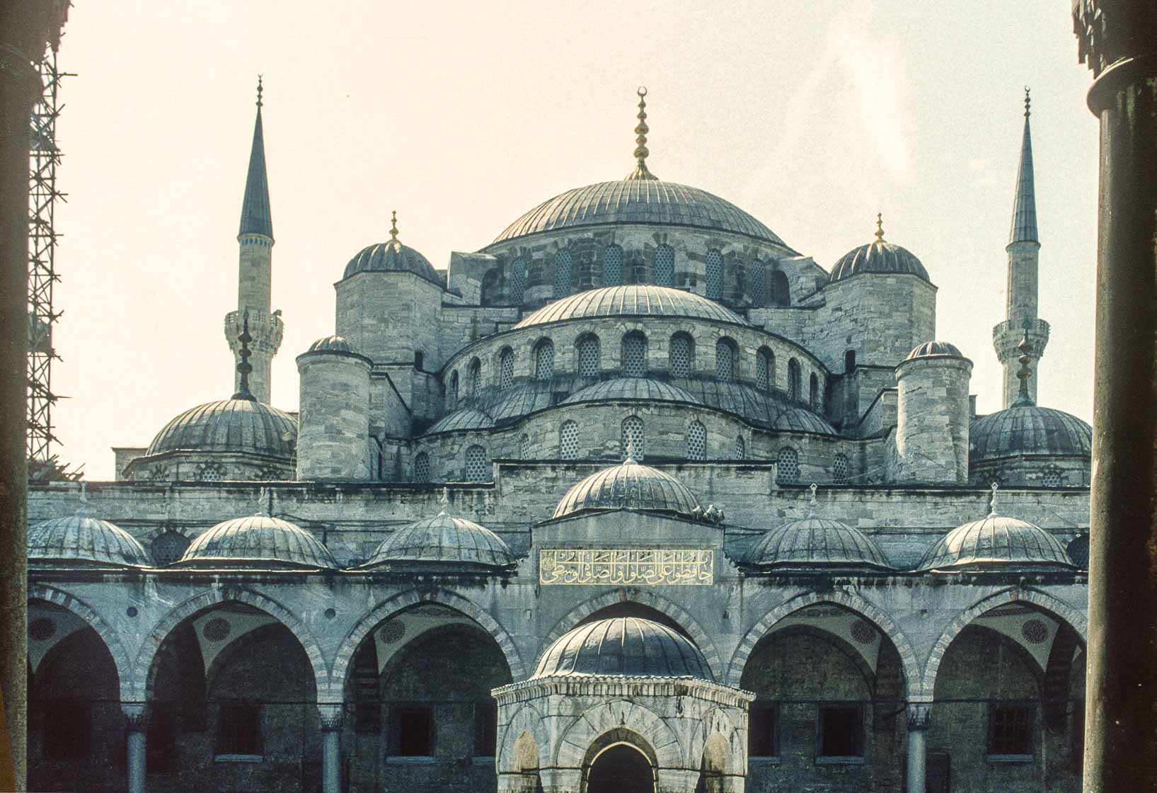 <span style="font-family: Verdana; font-size: 16px; color:">Blauwe moskee</span>
