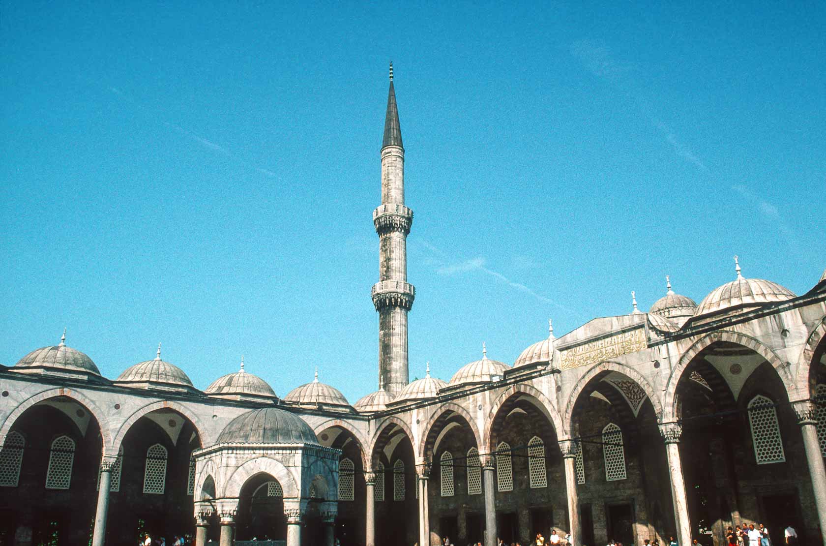 <span style="font-family: Verdana; font-size: 16px; color:">Blauwe moskee</span>
