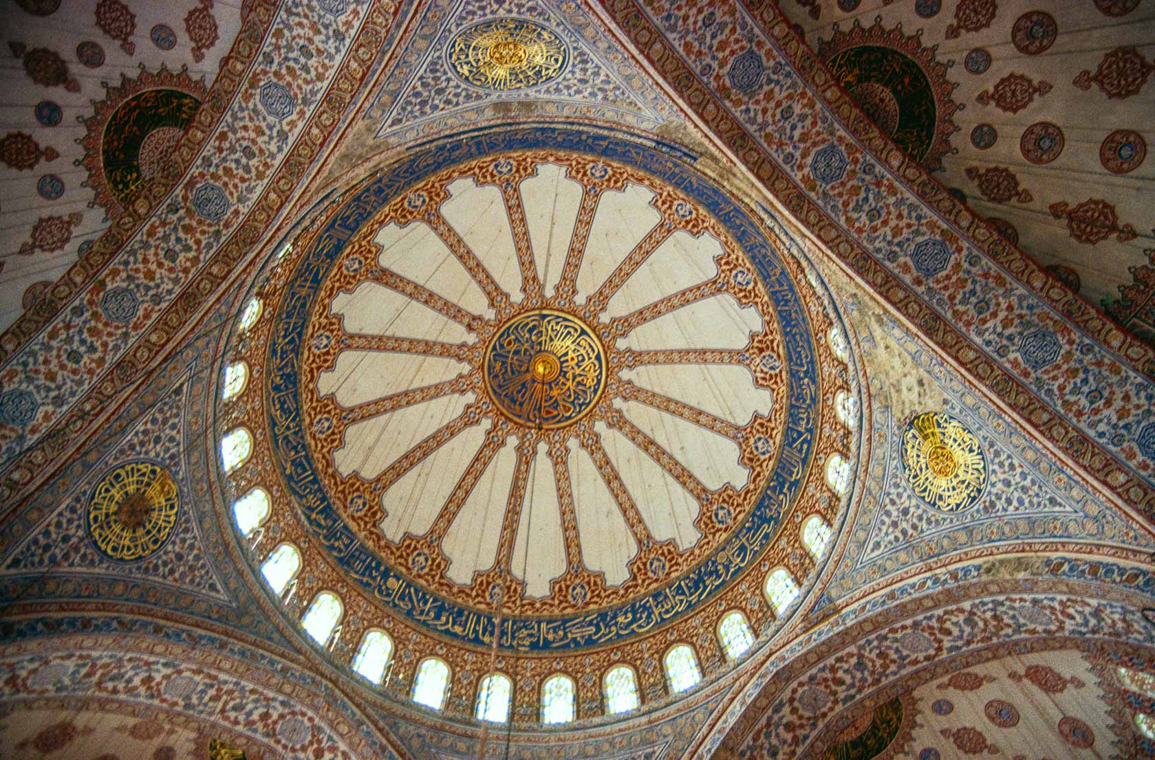 <span style="font-family: Verdana; font-size: 16px; color:">Blauwe moskee</span>