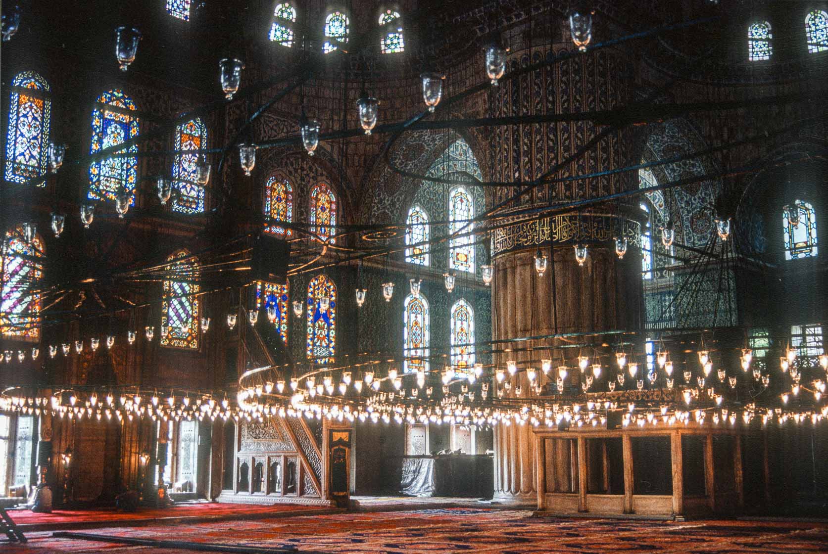 <span style="font-family: Verdana; font-size: 16px; color:">Blauwe moskee</span>