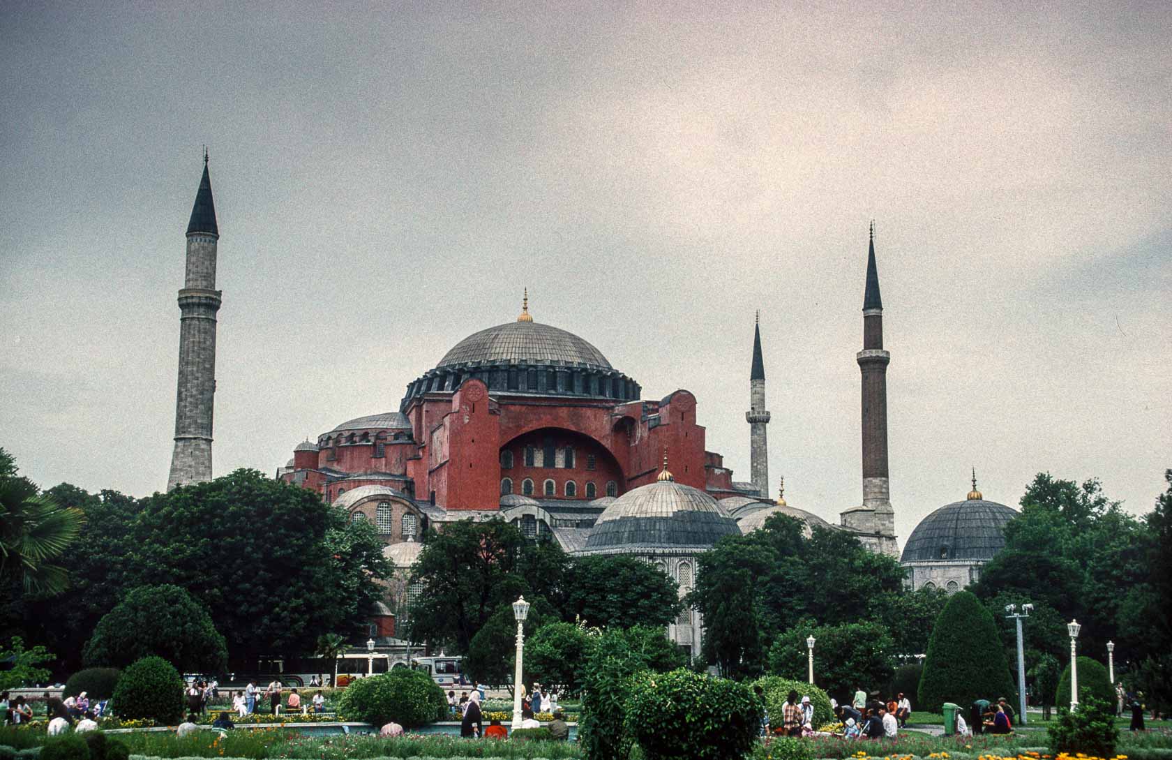<span style="font-family: Verdana; font-size: 16px; color:">Aya Sophia</span>
