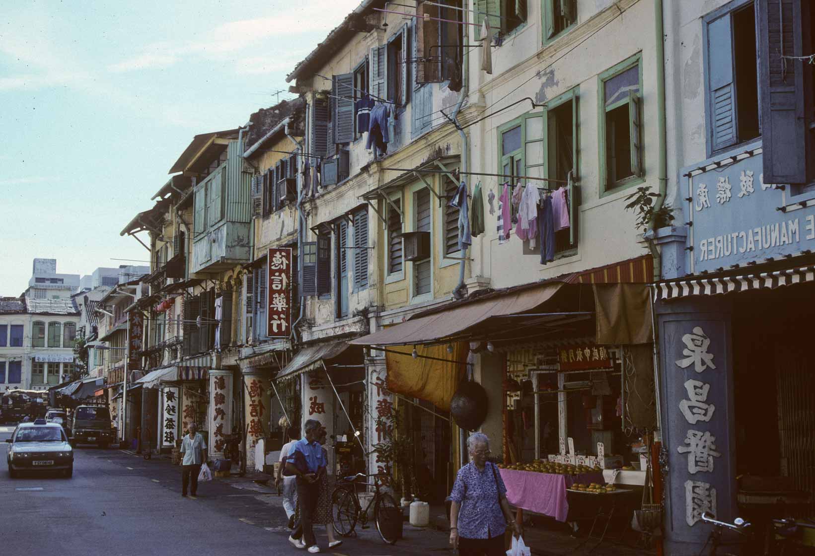 <span style="font-family: Verdana; font-size: 16px; color: ">Straatje in Singapore</span>