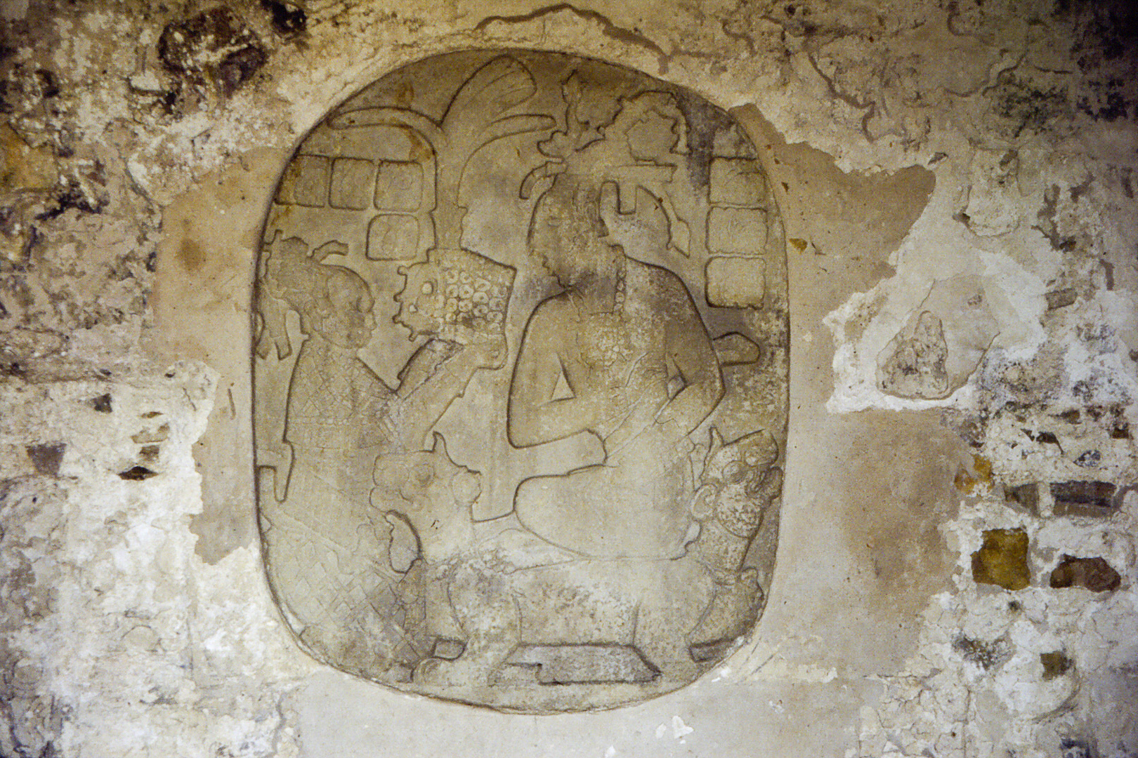<span style="font-family: Verdana; font-size: 16px; color: ">Palenque</span>