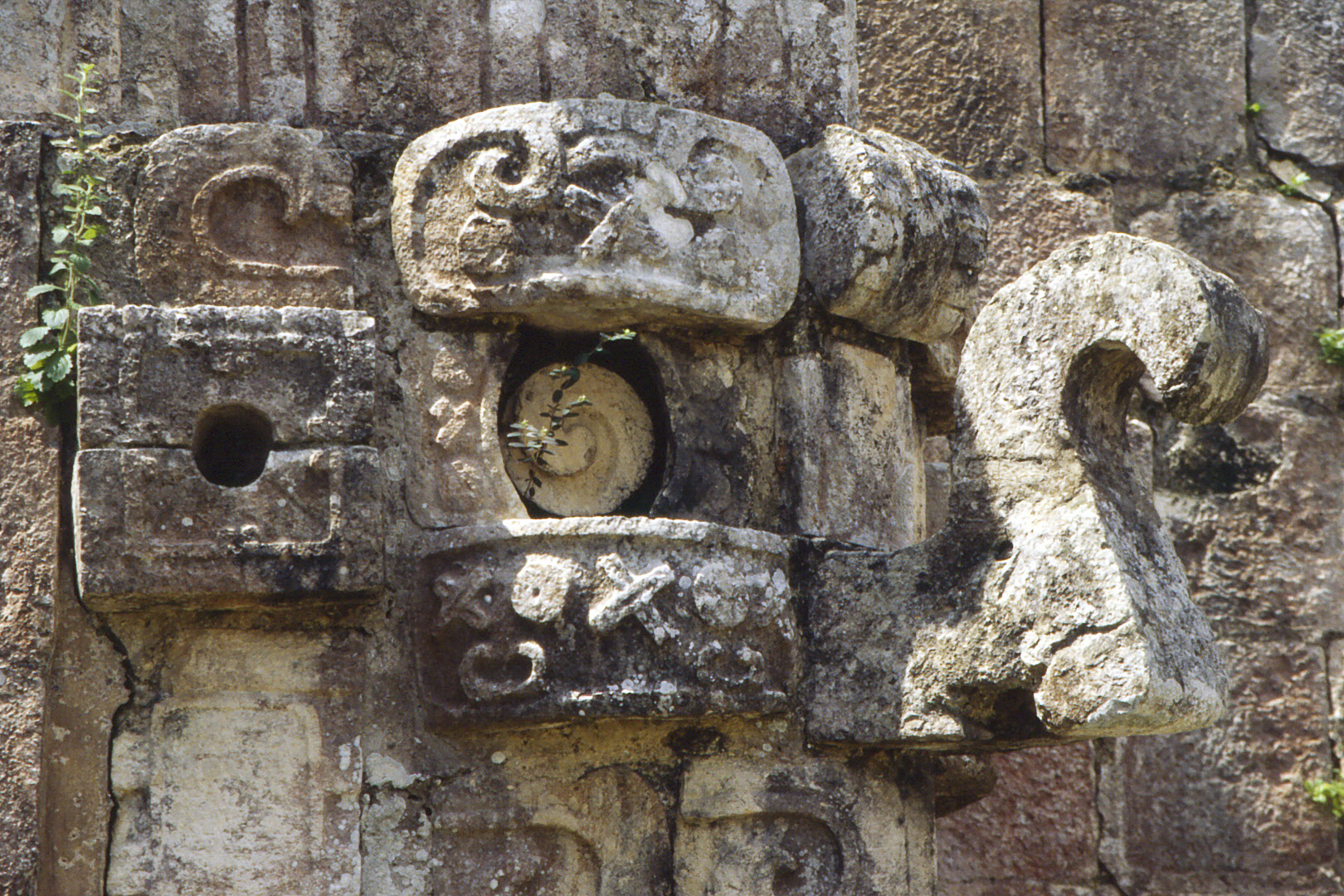 <span style="font-family: Verdana; font-size: 16px; color: ">Uxmal</span>