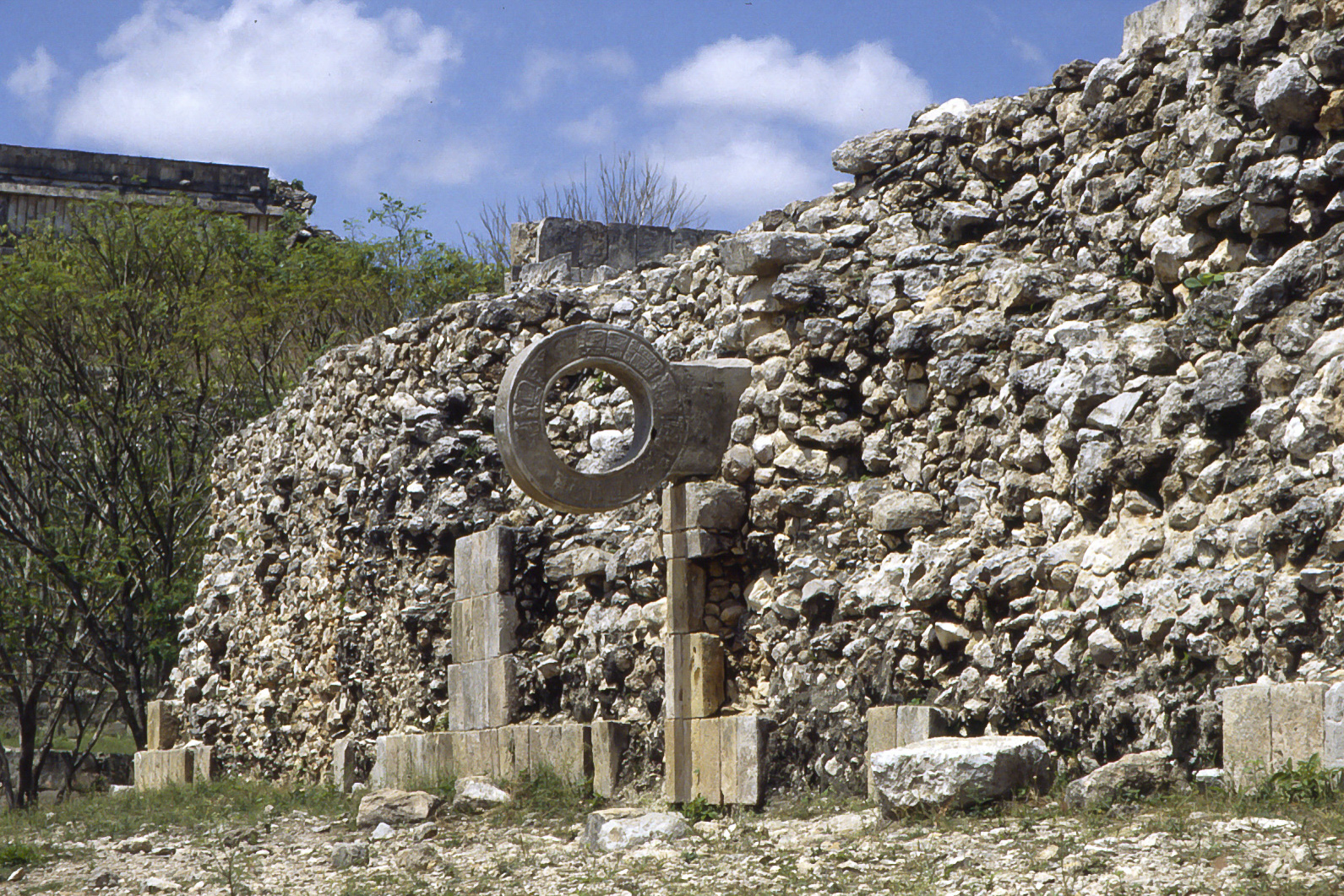 <span style="font-family: Verdana; font-size: 16px; color: ">Uxmal</span>