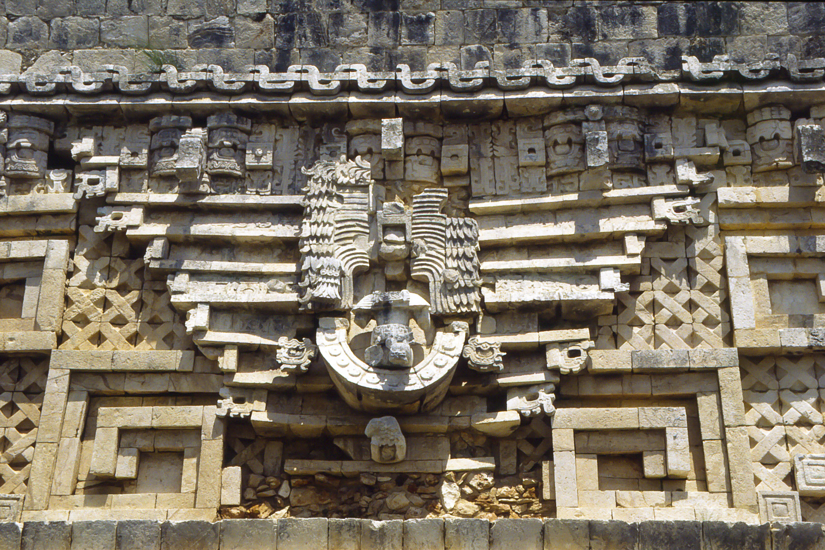 <span style="font-family: Verdana; font-size: 16px; color: ">Uxmal</span>